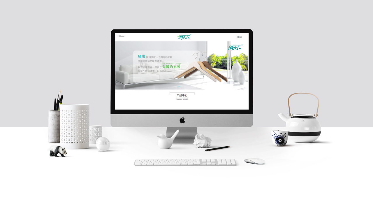 iMac35.jpg