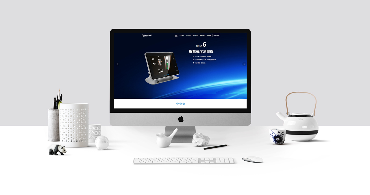 iMac35.jpg