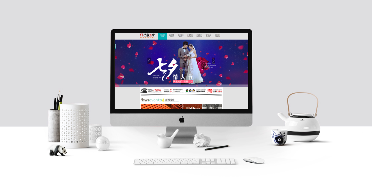 iMac35.jpg