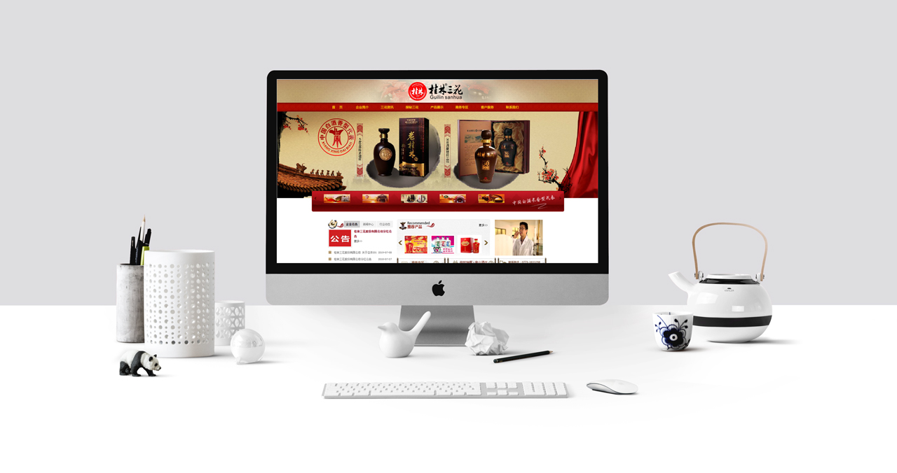 iMac35.jpg