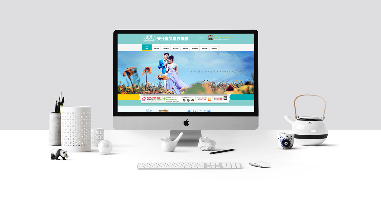 iMac35.jpg