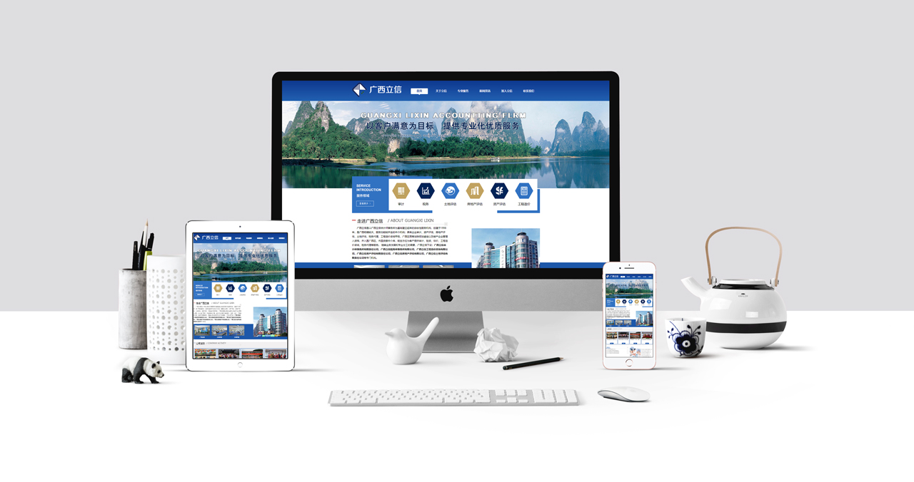 iMac35.jpg
